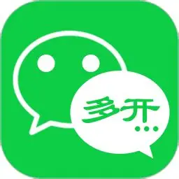 PC微信多开