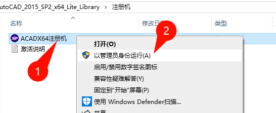 AutoCAD 2015 工具栏展示图