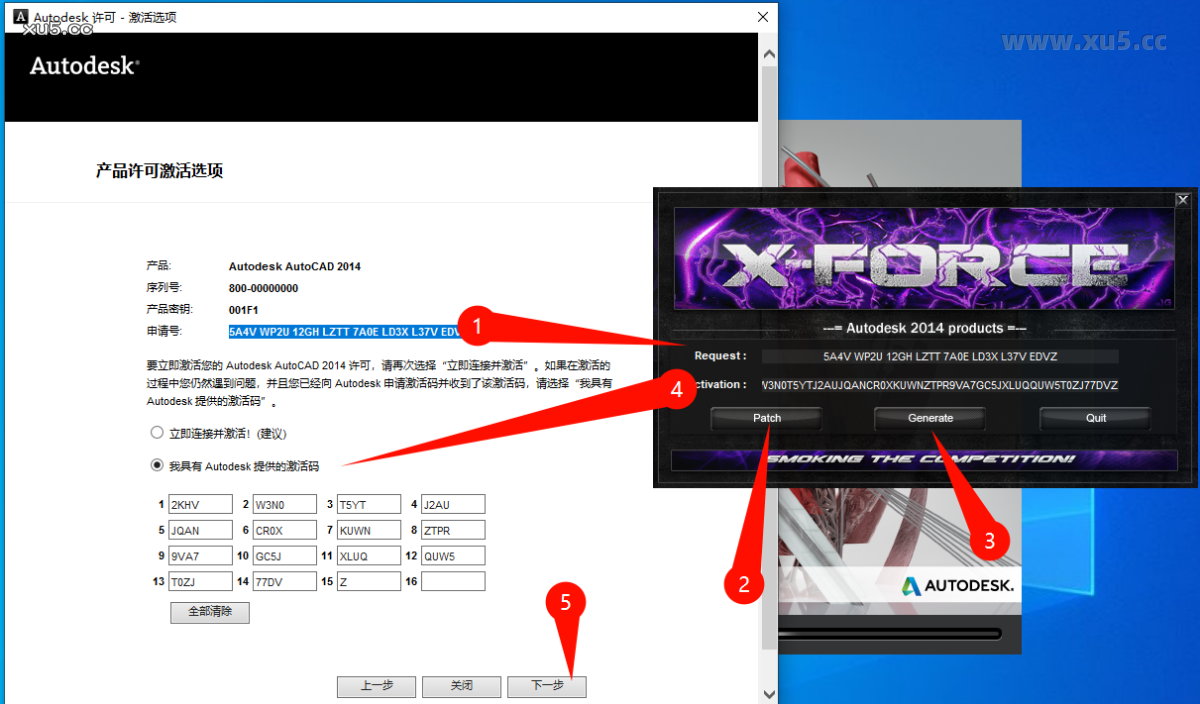 AutoCAD 2014 绘图区域示例