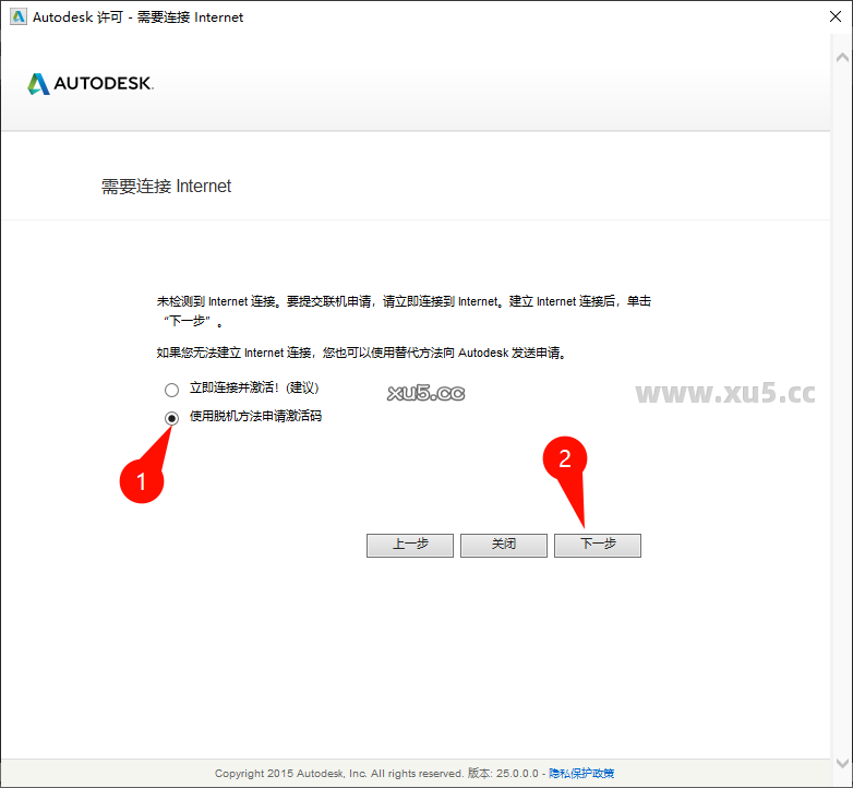 AutoCAD 2016主界面概览