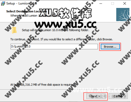 Lumion 10.0安装许可协议界面