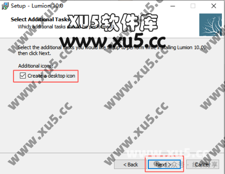 Lumion 10.0安装路径选择界面