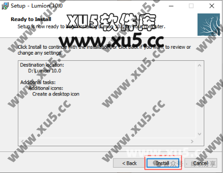 Lumion 10.0安装选项配置界面