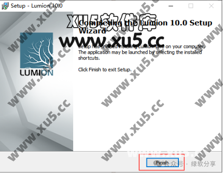 Lumion 10.0安装准备界面