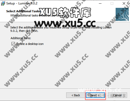 Lumion V9.0.2 许可协议界面