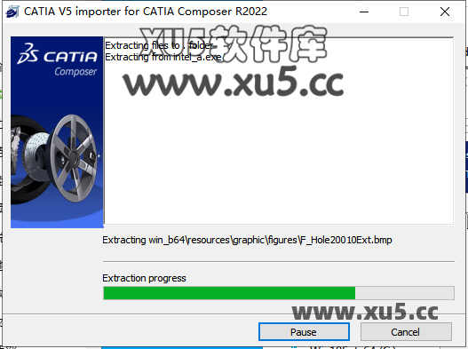 DS CATIA Composer R2022准备安装界面