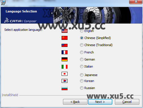 DS CATIA Composer R2019安装路径选择图