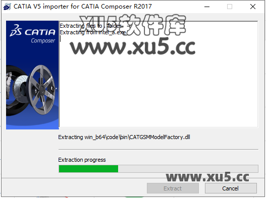 DS CATIA Composer R2017安装教程步骤6截图