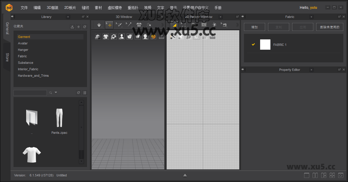 Marvelous Designer 11工作区截图