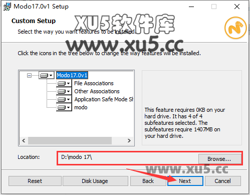 Modo 17.0v1 安装目录选择界面截图