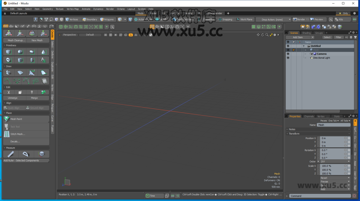 Modo 17.0v1 软件主界面截图