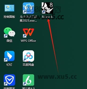 Rhino软件渲染设置界面截图