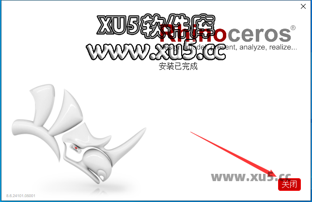 Rhino8.6软件安装进度界面截图