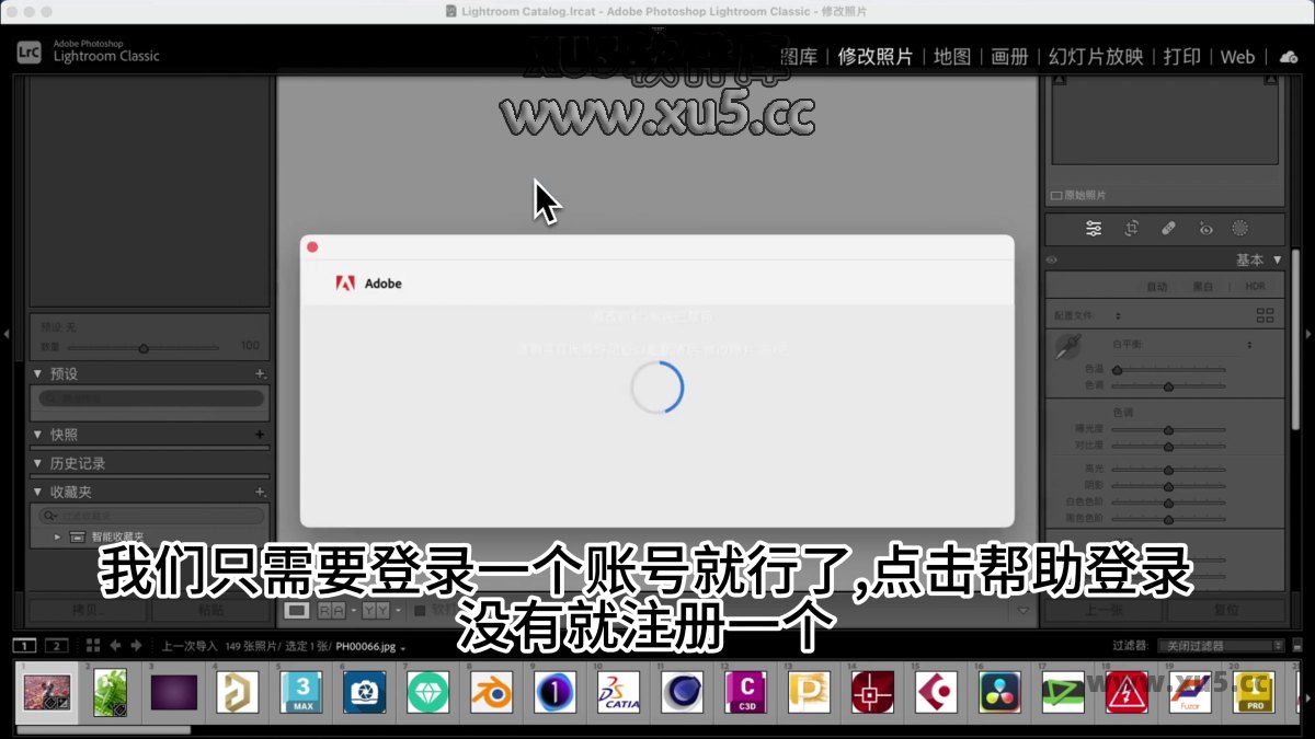 Lightroom Classic 13.0 完成编辑效果展示图