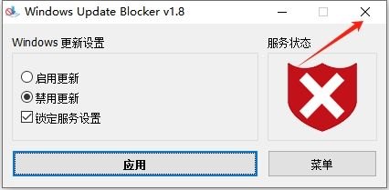 Mastercam 2024最新破解版+安装教程安装图文教程、破解注册方法