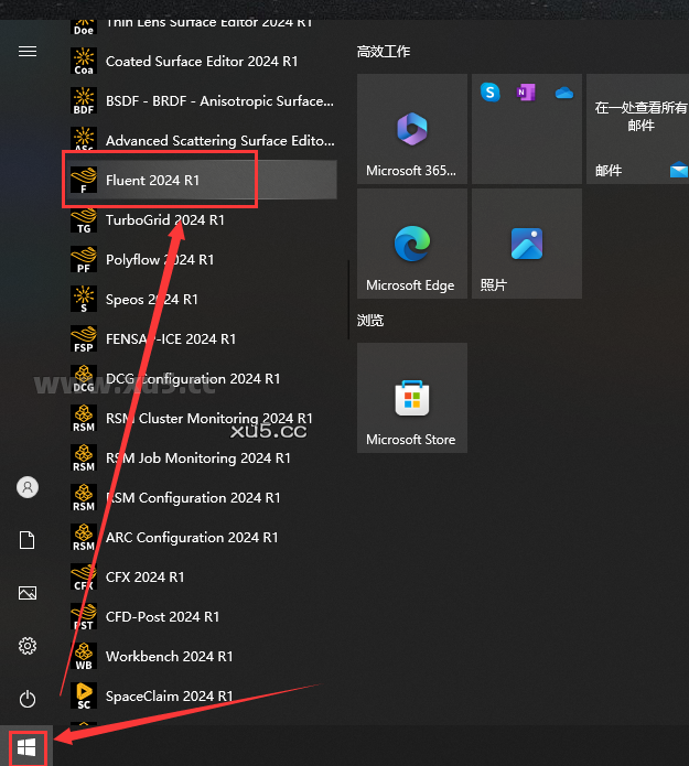 运行Fluent