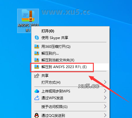 步骤1