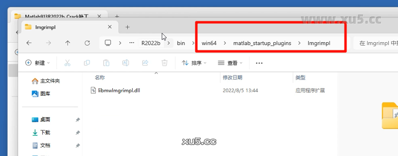 MATLAB R2022b 命令窗口界面
