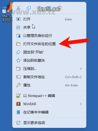 MATLAB R2022b 主界面截图