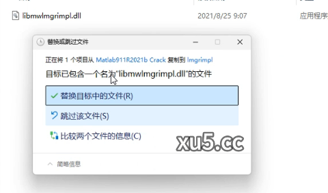 MATLAB R2021b 命令窗口截图