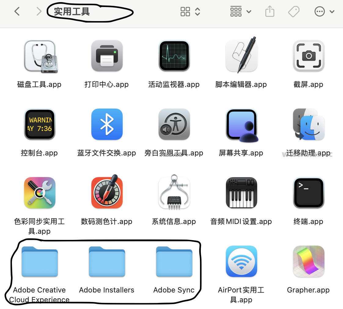 Mac系统安装AutoCAD代码146错误提示界面