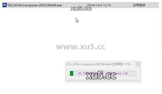 DS CATIA Composer R2022安装界面截图