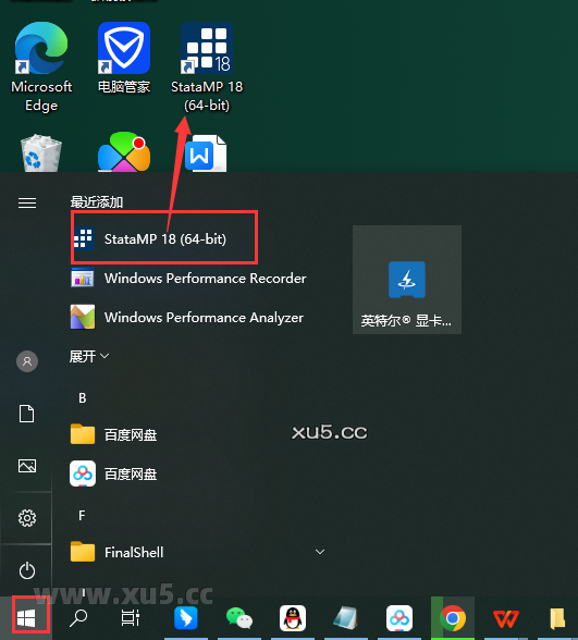 Stata 18命令输入窗口截图