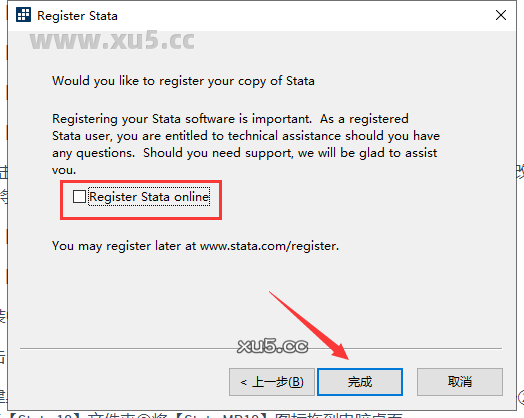 Stata 18变量管理窗口截图