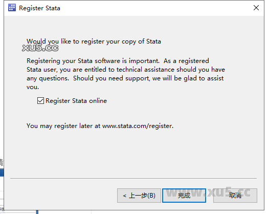 Stata 16安装后启动界面截图