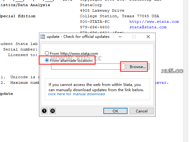 Stata 15软件启动界面截图