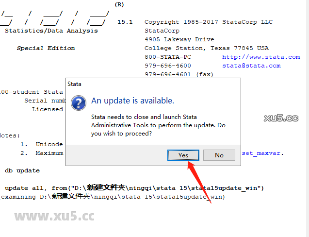 Stata 15安装教程结束界面截图