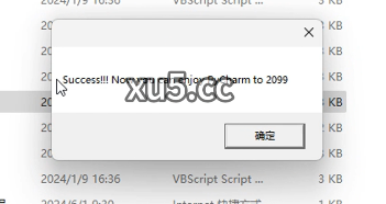 JetBrains全家桶安装教程：启动界面截图