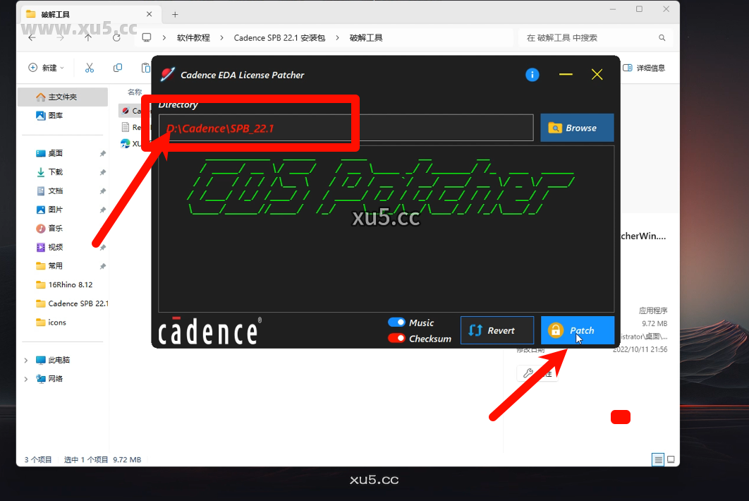 Cadence 22.1波形查看界面