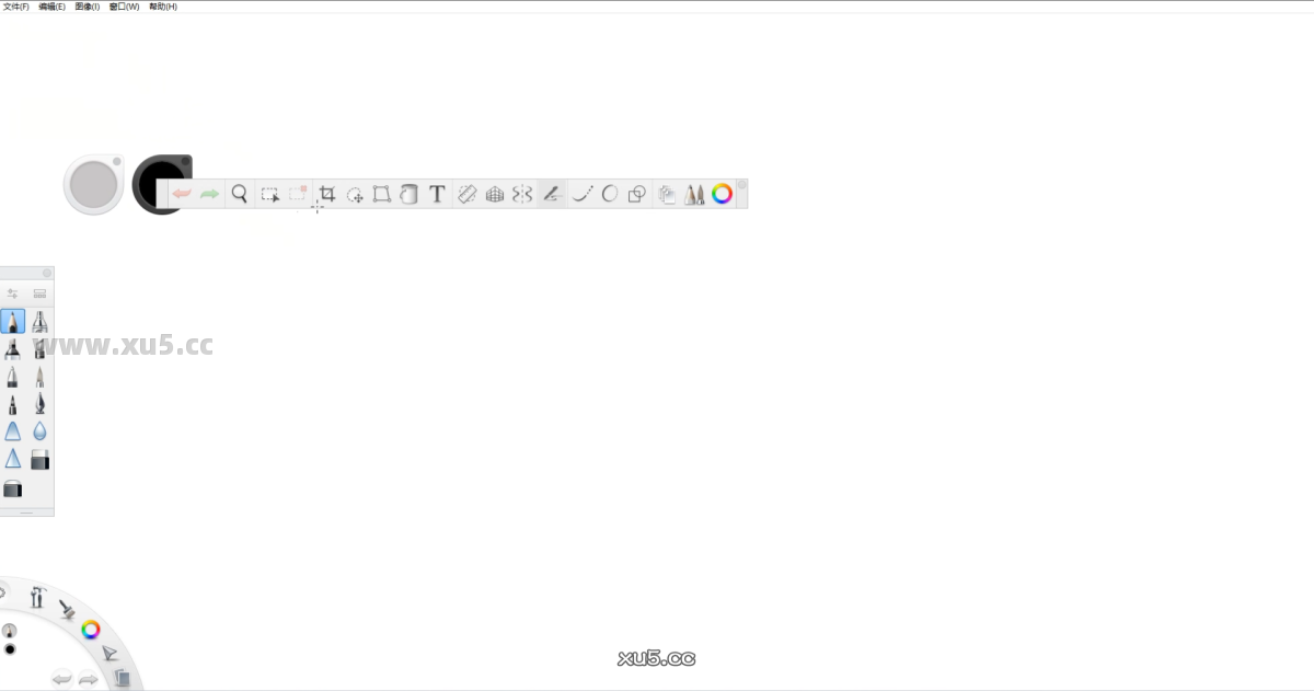 Autodesk SketchBook 2022安装完成界面