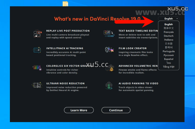 DaVinci Resolve v19.1.4.11 安装完成截图