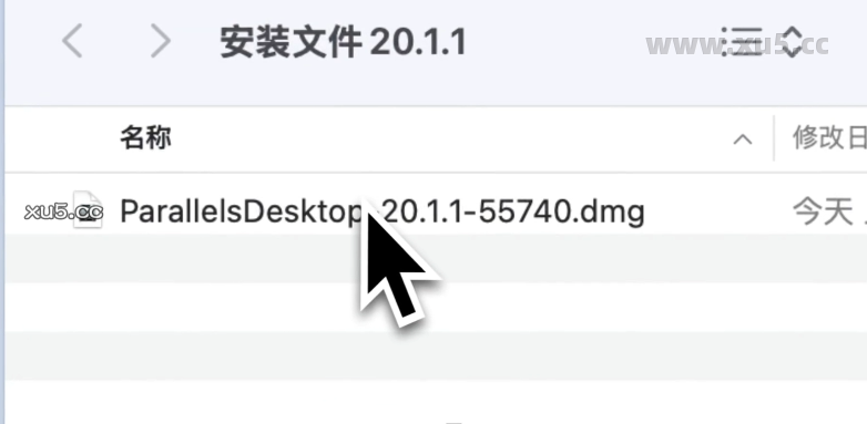 Parallels Desktop 20.1.1安装界面截图