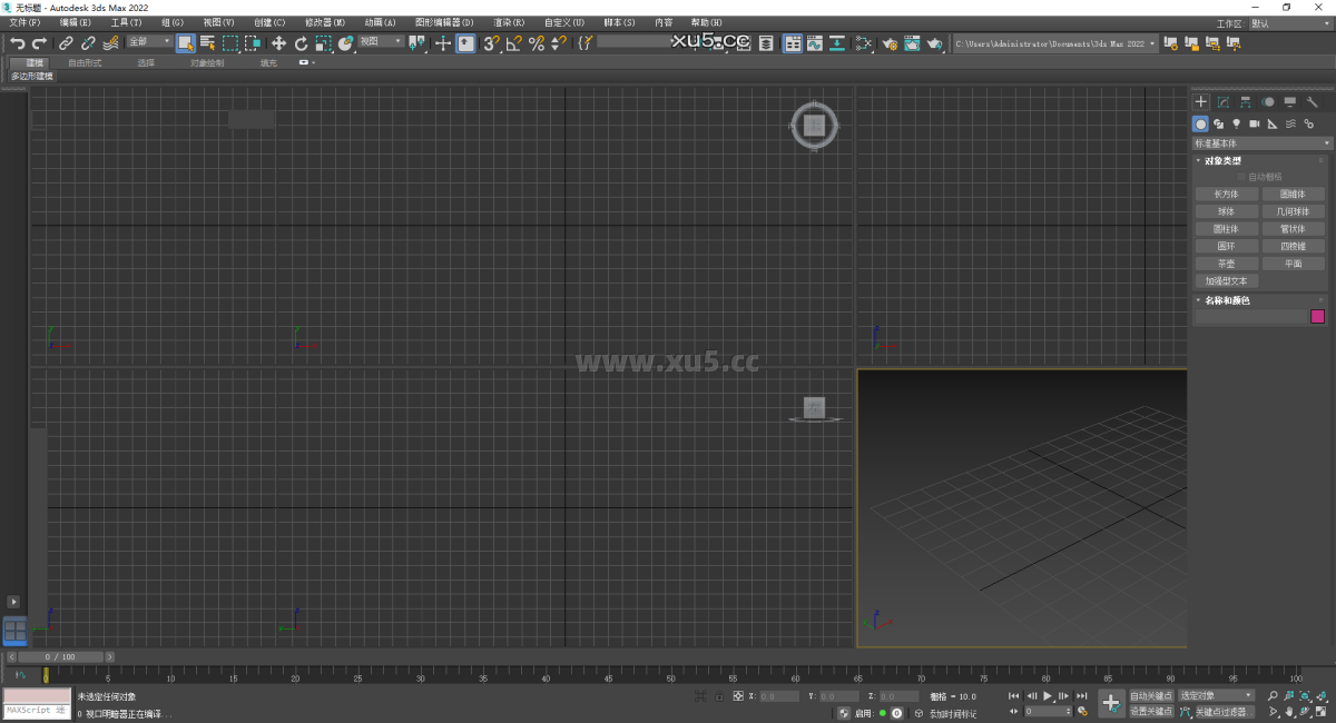 3ds Max 2022渲染输出结果图