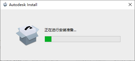 3ds Max 2025.3安装路径选择截图