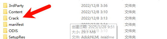 3ds Max 2023主界面展示