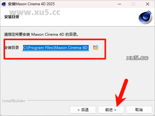 Cinema4D 2025.1.2 安装选项界面