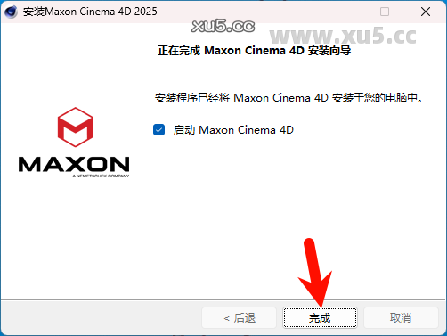 Cinema4D 2025.1.2 安装进度截图