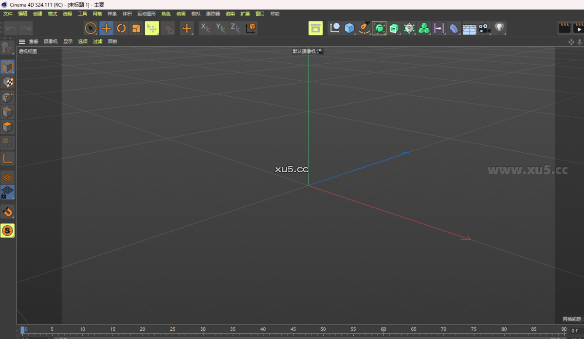 Cinema4D S22安装完成界面