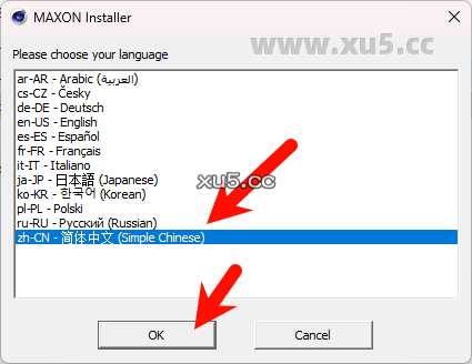 Cinema4D r20 下载页面截图
