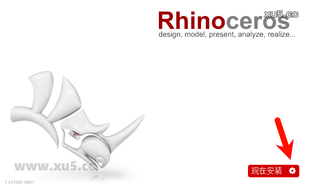 Rhino 7.4许可协议确认界面