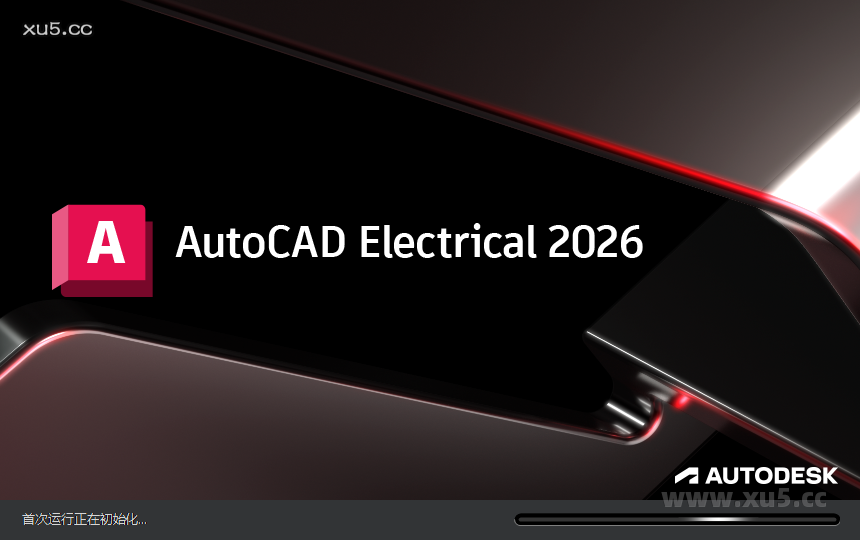 AutoCAD Electrical 2026.0 快捷方式创建界面