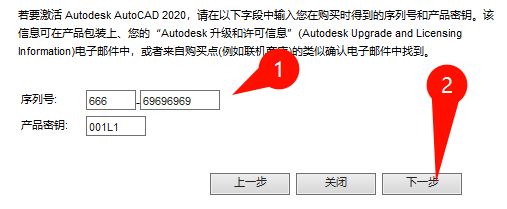 AutoCAD Mechanical 2020 主界面概览