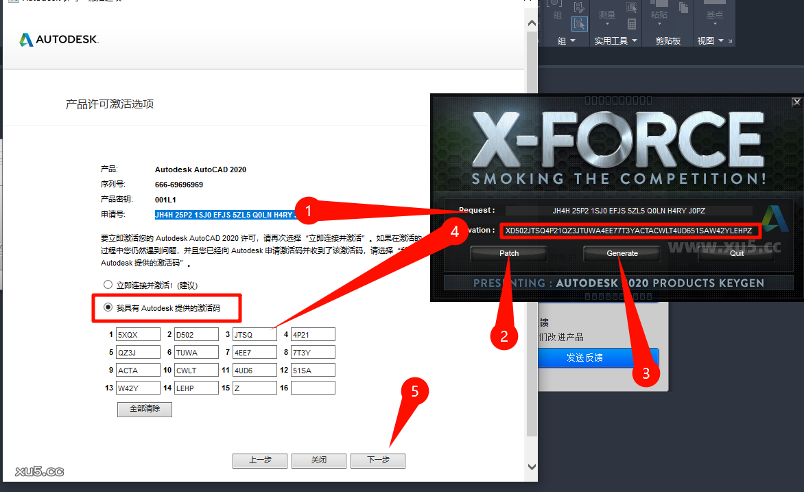AutoCAD Mechanical 2020 绘图区域示例