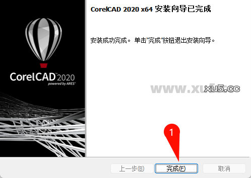 CorelCAD 2020 安装进度条界面
