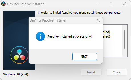 DaVinci Resolve 15.2.2 启动界面截图