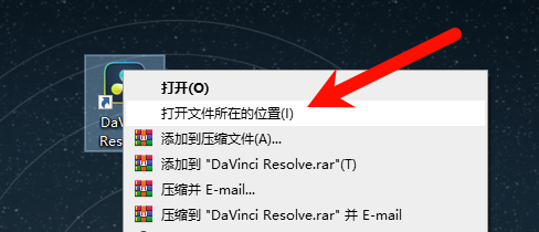 DaVinci Resolve v18.6.4 主界面截图